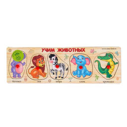 Рамка - вкладыш Учим животных, 5 элементов - Лесная мастерская фото 2