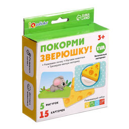 Развивающий набор Покорми зверюшку - Iq-zabiaka фото 9