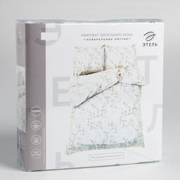 Постельное бельё Этель 1.5 сп Акварельные листья 143х215 см, 150х214 см, 70х70 см-2 шт, поплин 125 г/м2  фото 12