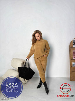 Костюм женский кофта и штаны - Bruno фото 4