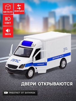 Машинка металлическая Полиция, 1:32, инерционная, световые и звуковые эффекты, русская озвучка, открываются двери, цвет белый - АвтоГрад фото 3