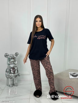 Пижама женская с надписью