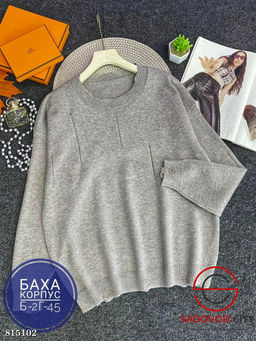 Свитер женский однотонный