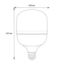 LED-M80-20W/SPSB/E27/FR PLS55GR Лампа светодиодная для растений, IP54. Форма M, матовая. Спектр для рассады и цветения. Картон. TM ФитоЛето - Volpe фото 7