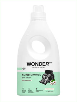 WONDER LAB Кондиционер для белья (нежный хлопок) 1 л  фото 6