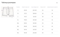Мужские трусы семейные Berrak 1099  фото 10
