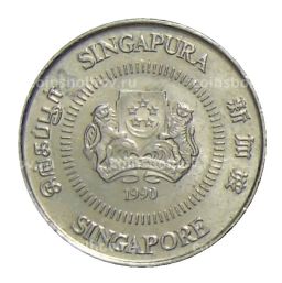 10 центов 1990 года Сингапур