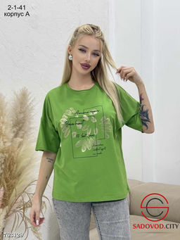 Женская футболка с принтом - Bruno фото 8