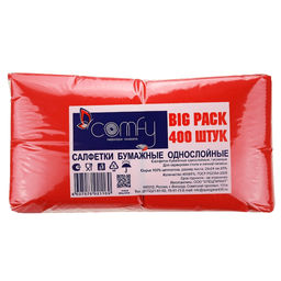 Салфетки бумажные БигПак 24х24см, 400шт в упаковке, целлюлоза 100%, интенсив, красный, Comfy (Россия) - Домашняя мода фото 3
