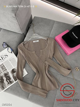 Кофта женская однотонная