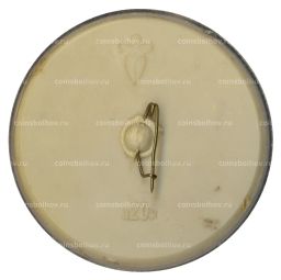 Значок Нота Соль