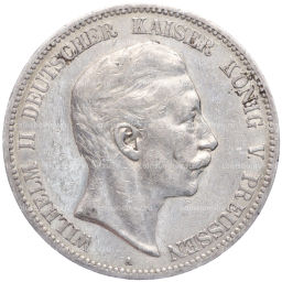 Монета 5 марок 1903 года A Германия (Пруссия)