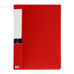 Папка А4, 20 файлов, 400 мкм, МИКС - Calligrata фото 20