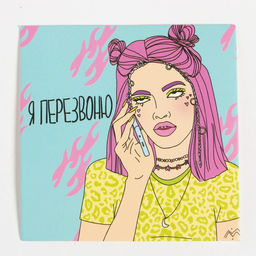 Набор подарочный KAFTAN «Ой все», термос, носки 3 пары, размер 36-39 (23-25 см), открытка