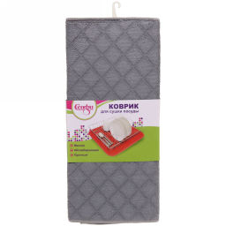 Цена за 2 шт. Коврик для сушки посуды 38*50см "Ромбы" серый