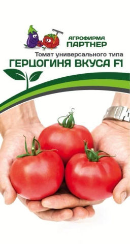 Томат Герцогиня Вкуса - Партнёр фото 2