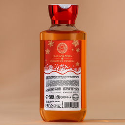 Гель для душа URAL LAB, 295 мл, аромат имбирного печенья