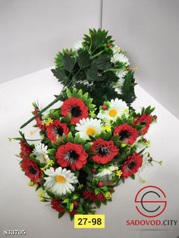 Искусственные цветы, 57 см.