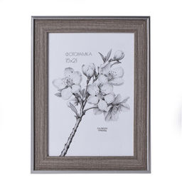 Фоторамка 15x21 / CH9205-1/уп10