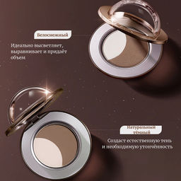 Пудра контурирующая Zeesea Interstellar Moon shadow Powder тон Natural 3 г фото 3