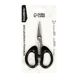 Ножницы канцелярские 11.7 см, Calligrata TOP, Офис, пластиковые ручки, европодвес