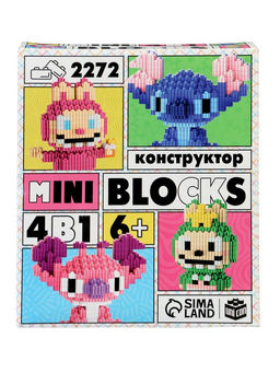 Конструктор «Mini Blocks. Весёлые друзья», 2272 деталей