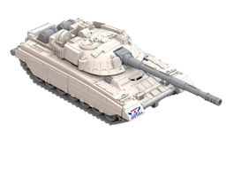 Танк "Арктика" 42,5*16,1*11,2см (292, "Нордпласт")