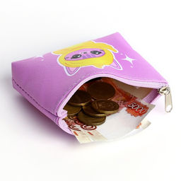 Цена за 4 шт. Кошелёк детский для девочки «Милые зверята», МИКС