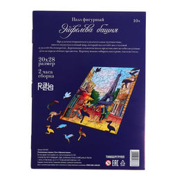 Пазл фигурный Эйфелева башня - Puzzle фото 4