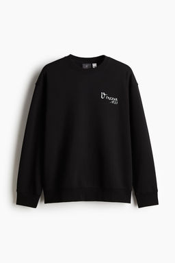 Sudadera Loose Fit - H&m фото 5