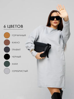 Женское платье с рукавом реглан из футера 2-х нитки Lingeamo серебристый ВП-11 (61) фото 17