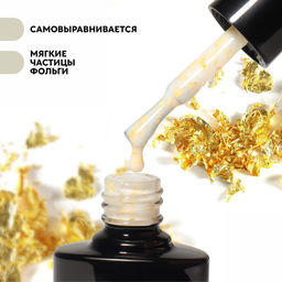 Гель лак для ногтей, молочный, с поталью, трехфазный, 8 мл, LED/UV, белый, золотистый (02)