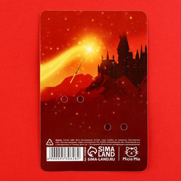 Цена за 4 шт. Значки деревянные, неразлучники Наша дружба это магия, 2 шт., 8?12 см