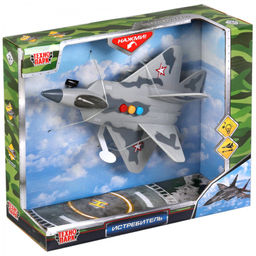 . Истребитель 26 см, пластик свет-звук 3 кнопки, инерция, кор. арт.ZY1006390-R