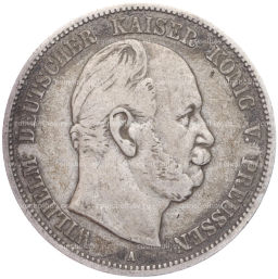 Монета 5 марок 1876 года A Германия (Пруссия)