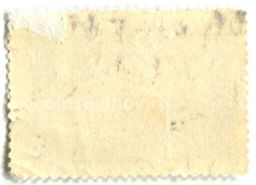 Марка Марка московскому художественному академическому театру 1973 год