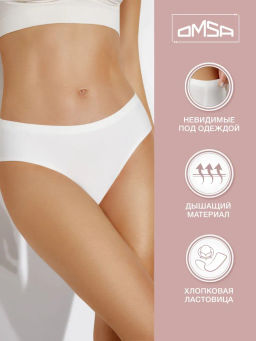 НОВИНКА! 2211B Invisible Slip  OMSA