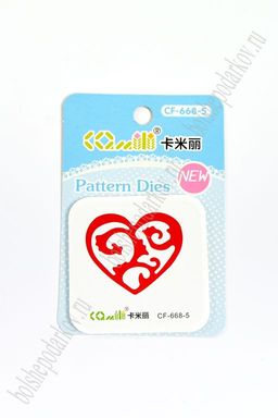 Трафарет для тиснения и вырубки Ажурн. сердечко (SF-3490)