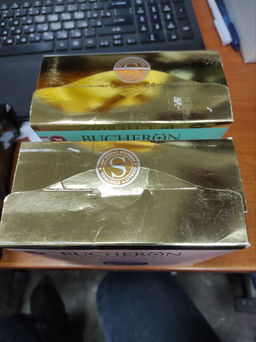 BUCHERON. Gourmet с миндалем 175 гр. карт.упаковка