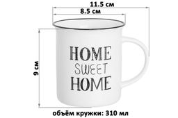 Набор 3 кружек Elan Gallery Home Sweet Home Coffee Time Good Morning 310 мл New Bone China  фото 7