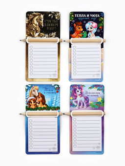 Цена за 5 шт. Магнит с блоком и карандашом Новогодний, МИКС