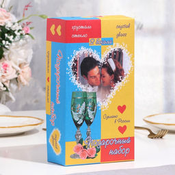 Бокалы свадебные Роскошь, 150 мл - Дорого внимание фото 6