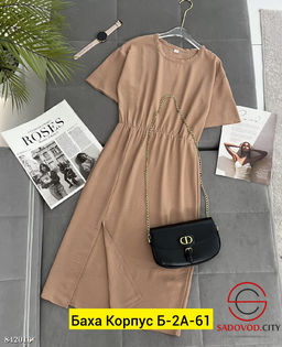 Платье женское однотонное