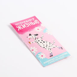 Мармелад в виде мороженого Наслаждайся жизнью, 1 шт. х 14 г. - Simaland фото 8