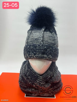 Комплект зимний шапка и снуд