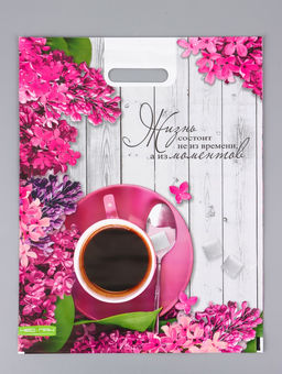 Цена за 25 шт. Пакет подарочный Ветка сирени, полиэтиленовый с вырубной ручкой, 38?47 см, 60 мкм