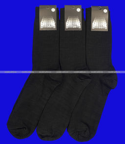 Цена за 10 пар. Тула "Классик" носки мужские З-99 ТОНКАЯ шерсть