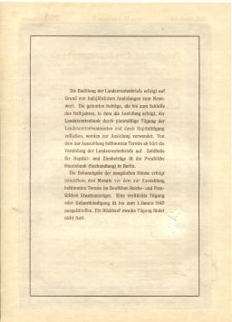 Облигация 4,5% 200 рейхсмарок 1937 года Германия