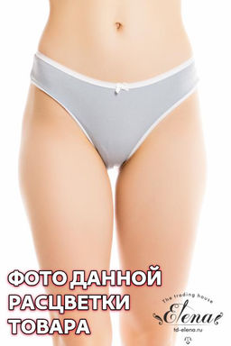 Трусы женские - Елена фото 2