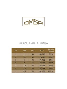 OmB 1224 Слипы с открытой резинкой - nero - Omsa фото 3